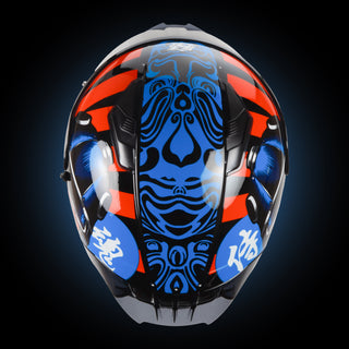 Casco Integral Obsidian Samurai Rojo Acabado Brillo - Casco Para Moto